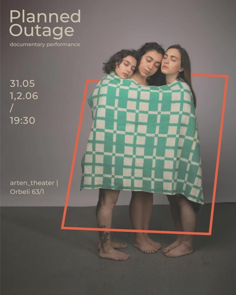 Alexander Teterev-Kosach